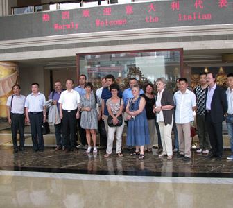 2011年9月5日意大利代表團(tuán)訪問(wèn)